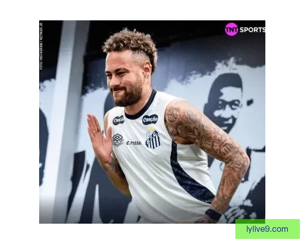 内马尔术后首次有球训练加速恢复预计2月4日复出迎战圣保罗